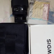 Sigma 85mm 1.4 dg dn art