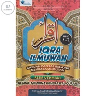 [BC] PUSTAKA ILMUWAN Bacalah Iqra' Ilmuwan (Jilid 1-6): Kaedah Pantas Belajar Memca Al-Quran - Moham