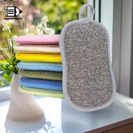 [GoodGirlm1] 5pcs Reusable Washable Sponges Magic Sponge Eraser Kitchen Sponge Cleaning Product Gadg