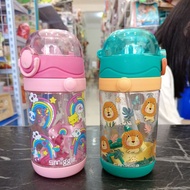 Smiggle Drinking Bottle