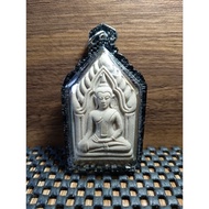Phra Khun Paen Lp Tim Wat Phra Khao 2552
