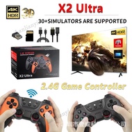 X2 Ultra Video Game Stick Console or ONLY 2.4G Double Wireless Controller 4K HD30000 Games 128G Retr