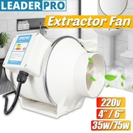 4"6" Exhaust Fan Home Silent Inline Pipe Duct Fan Bathroom Extractor Ventilation Kitchen Toilet Wall