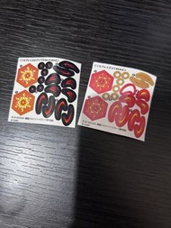 爆旋陀螺鋼鐵戰魂 GF太陽&黑太陽貼紙