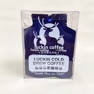 LUCKIN COFFEE cold brew coconut americano/ 9x25ml