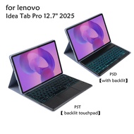 Separable Bluetooth Keyboard pad case for Lenovo Idea Tab Pro 2025 12.7"