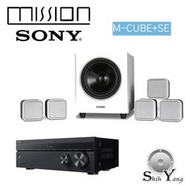 SONY STR-DH790 環繞擴大機 + Mission M-CUBE+SE 家庭劇院組合