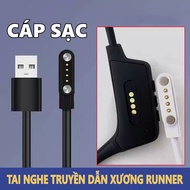 Runner Pro/2/3/4/CC3 transmission headphone charging cord, Xiaoyou K8/X9/X19pro, Nenka...Data transf