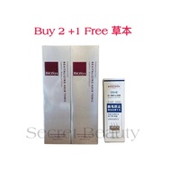 BIOSys Professional Care Revitalizing Hair Tonic 120ml, BIOSys Shampoo, BIOSys Rebuilder