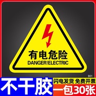 Electric Hazard Warning Sticker Self-Adhesive