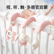 imomoto嬰幼兒床繞玩具嬰兒車繞汽車掛件搖鈴床頭掛飾件0-3歲寶寶玩偶