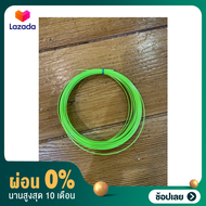 [ผ่อน 0%] เอ็นไม้เทนนิสตัดจากม้วน Solinco Hyper G (Cut)