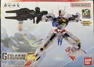 Gundam GFrame FA Gundam aerial (clear)