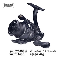Kingdom Tegmen 5.2:1 6.2:1 143g Spinning Fishing Reels อัตราทดเกียร์ความเร็วสูงคาร์บอนไฟเบอร์ Body ล