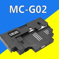 Compatible Canon MC-G02 G1020 G2020 G3020 G3060 G570 G670 Maintenance Cartridge Waste Ink Absorber B