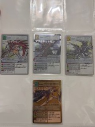 數碼暴龍卡 re-21 re-22 re-23 re-25 卡牌 - 奧米加獸, 紅蓮騎士獸, 瑪格納獸