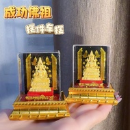 - 精美款｜Phra Buddha Chinnarat 成功佛车摆小金身 🌟 -