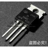 1-5PCS TO-220 12N60 CHN12N60 16N65 CHN16N65 CHN10N60  CHN8N65 8N60 CHN8N60 5N65 CHN5N65 MOS transist