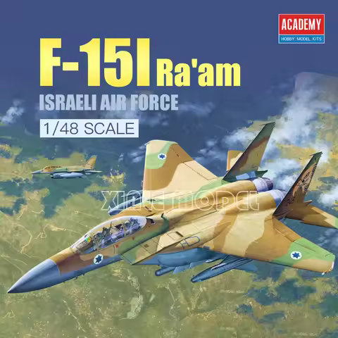 Academy Assembled Aircraft Model Kit 12217 Israeli Air Force F-15I Fighter 1/48