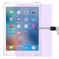 全城熱賣 - 適用於iPad 9.7英寸 2018/2017 & Pro 9.7 & Air 2 & Air 0.33mm 9H硬度 2.5D弧邊抗藍光防爆鋼化玻璃膜