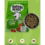 Barking Heads Gluten Free Dog Dry Food (ADULT DOG) (LAMB FLAVOURED) 12kg