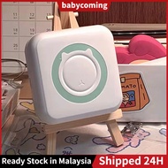 【Shipped 24H】Mini Portable Thermal Printer Mobile Printer Photo Printer Home Phone Mini Printer Pict