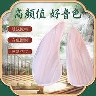 Adult Children Nails Guzheng Nails Dedicated Color Guzheng Nails