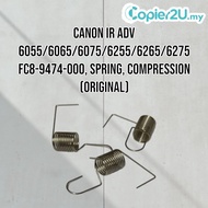 CANON IR ADV 6055/6065/6075/6255/6265/6275 (FC8-9474-000), SPRING, COMPRESSION (ORIGINAL)