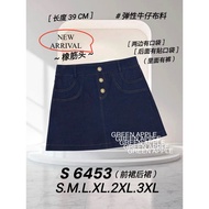 68#READY STOK#GOOD QUALITY 68 BRAND SHORT SKIRT#6453#裙子
