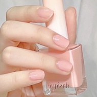 peach Full Range Dasique14 Eyeshadow Palette Dasique Lip Glaze Blush Nail Polish