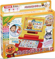 [Sold][特價] Bandai Anpanman - HPM-73134 Anpanman PC Mini 麵包超人：迷你電腦