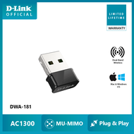 D-Link DWA-181 AC1300 MU-MIMO Wi-Fi Nano USB Adapter ตัวรับสัญญาณ Wi-Fi 5 แบบ Dual Band ขนาดเล็กพกพา