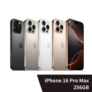 【新品預購】Apple iPhone 16 Pro Max 256G 5G 蘋果手機｜套組：藍光盾保護貼+亞果行動電源F5C+手機掛繩+手機支架