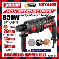 KEYANG HD26-2T 2.5J SDS-PLUS Combination Hammer Drill 850W 1300RPM with FREE DG100V-750SC 4" Angle G