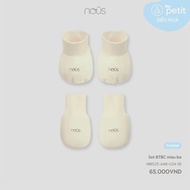 Nous - Beige BTBC Set - Nu Petit - FS - SS25.T2a-zn732