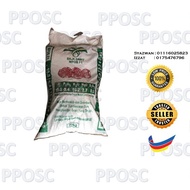 [50KG] Baja Sawit MPOB F1