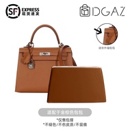 Dgaz Kelly กระเป๋าหมอนสนับสนุนป้องกันการเสียรูปสําหรับ Hermès Kelly Mini一二kelly25/28 กระเป๋า ฤดูใบไม