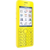 โทรศัพท์มือถือ Nokia 206 ระบบ DualSim หน้าจอ2.4 นิ้ว รองรับ 4G ปุ่มกดใหญ่ มองเห็นชัด สุดคลาสสิค ใช้งานง่าย (ส่งด่วนจากกรุงเทพ)