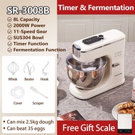 SUNATUR Stand Mixer 1500W Heavy Duty Kitchen Blender with 8L Stainless Steel Bowl Baking Mixer SM-15