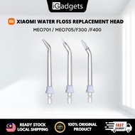 Xiaomi Water Flosser Replacement Head Accessories Universal | Suitable For  MEO701 / MEO705/F300 /F4