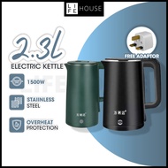 2.3L Electric Kettle Stainless Steel Cerek Elektrik 1500W Electric Jug Kettle Stainless Steel Mini Kettle Electric Jug