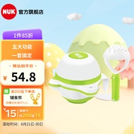 NUK辅食碗婴儿 宝宝多功能食物研磨碗套装 婴幼儿辅食工具 NUK多功能食物研磨碗