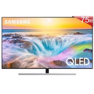 Samsung QLED 75-inch TV