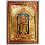 Murugan Photo Frame Gold With Glass