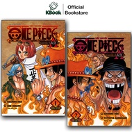 Comic - One Piece Novel: Ace Story (Volume 1+2)