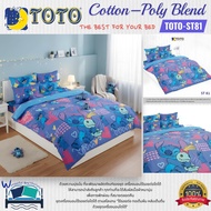 TOTO (ST81) Stitch Pattern Bed Sheet Set Bedding Quilt Brand Authentic 1