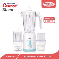 COSMOS BLENDER BLENZ CB-812 P