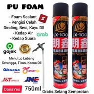 Pu Sealant Foam Spray Pu Foam Sealant Polyurethane Foam Pu Foam