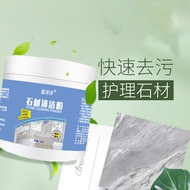 Kitchen Marble Countertop Bleed Cleaner Quartz20251009