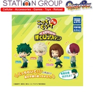 GASHAPON TOMICA 07694 CASHAPON LOOK AT ME MHA- ACTION FIGURE